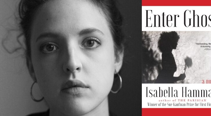 UMJETNOST I OTPOR U ROMANU “ULAZI DUH” ISABELLE HAMMAD